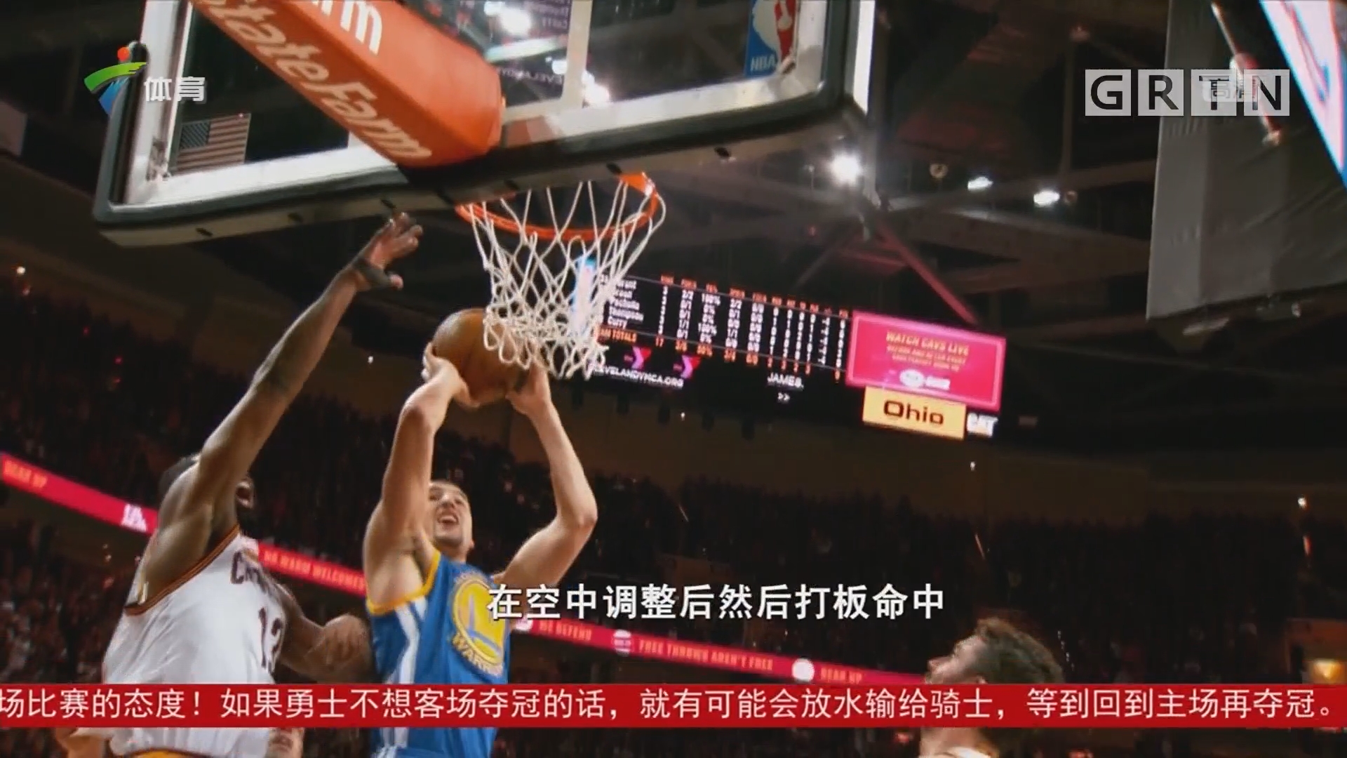 当他在比