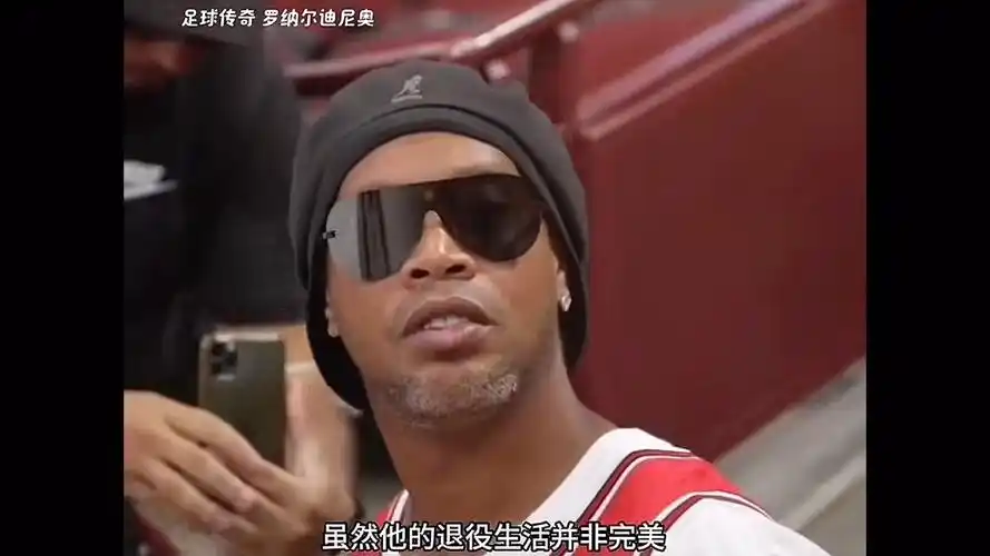 凭借成都得
